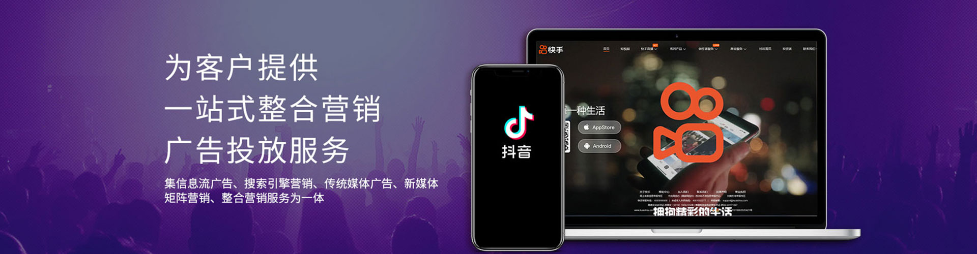 汾西百度推广托管