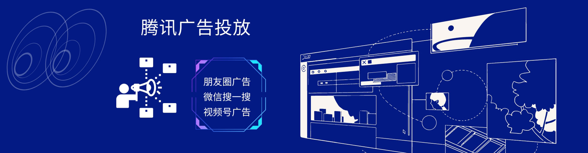 汾西信息流怎么做
