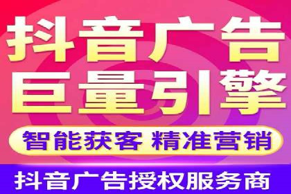 竞价推广实战案例：揭秘优化策略
